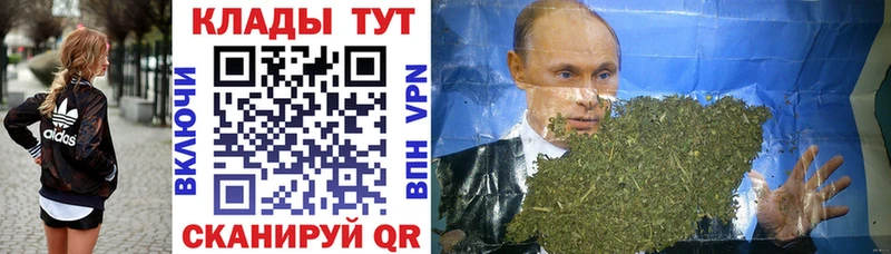 Какие есть наркотики Калининск Alpha-PVP  Cocaine  Лсд 25  МЕФ  Марихуана  ГАШ 