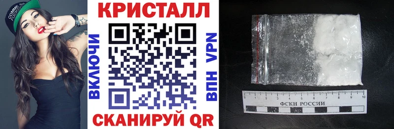 Amphetamine Розовый  ссылка на мегу маркетплейс  Калининск 