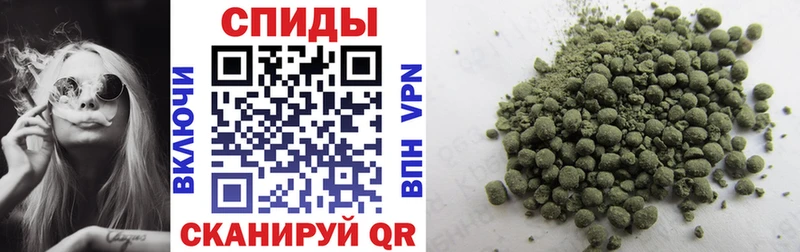 где продают наркотики  Калининск  БУТИРАТ бутик 
