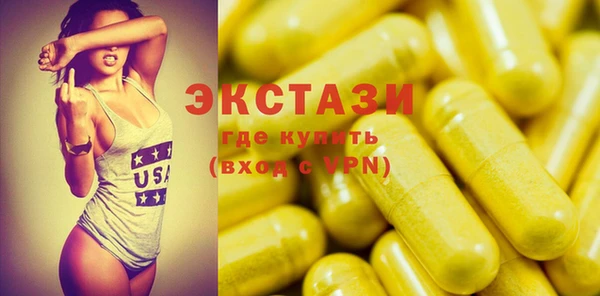 кокаин перу Аркадак