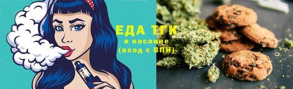 кокаин перу Аркадак