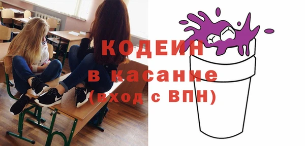 амф Иннополис
