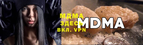кокаин перу Аркадак