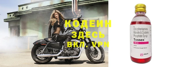 кокаин перу Аркадак