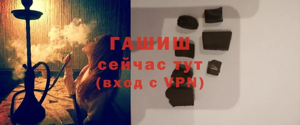 каннабис Инта