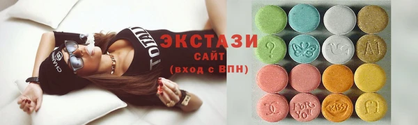 кокаин перу Аркадак