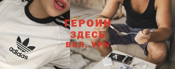 кокаин перу Аркадак