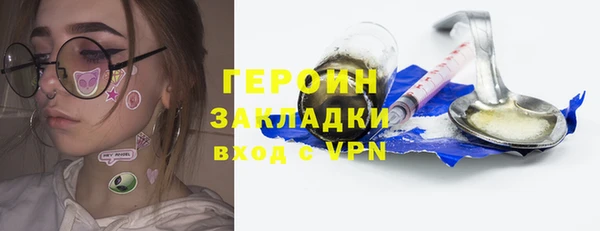 кокаин перу Аркадак