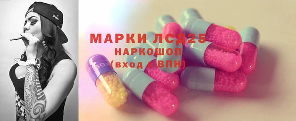 кокаин перу Аркадак