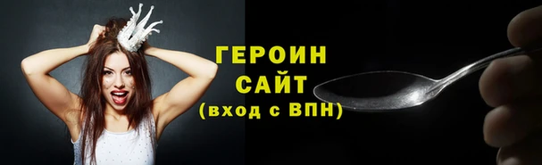 кокаин перу Аркадак