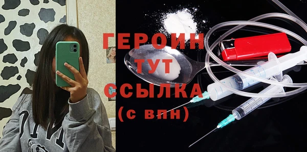 кокаин перу Аркадак