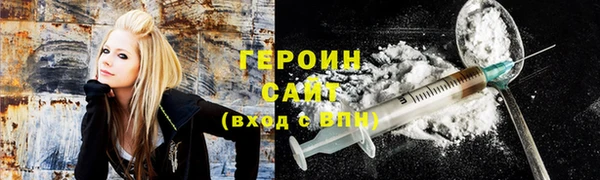 кокаин перу Аркадак