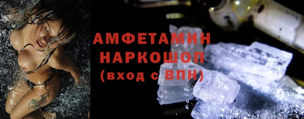 кокаин перу Аркадак