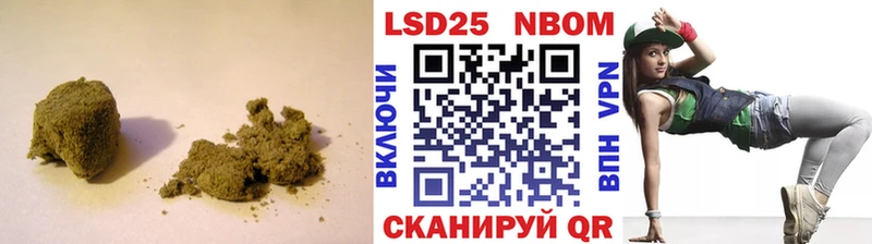 ЛСД экстази кислота Калининск